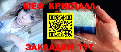 apvp Малоярославец