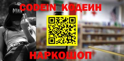 apvp Малоярославец