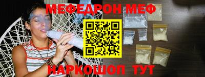 apvp Малоярославец
