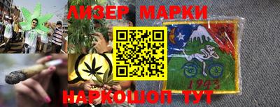apvp Малоярославец