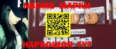 apvp Малоярославец