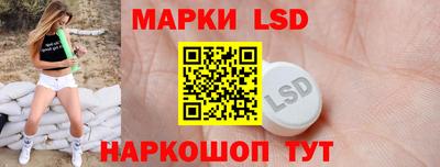 apvp Малоярославец