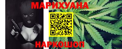 спиды Мариинск