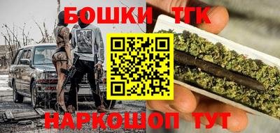 apvp Малоярославец