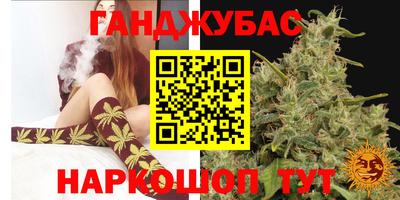 кокс Малгобек