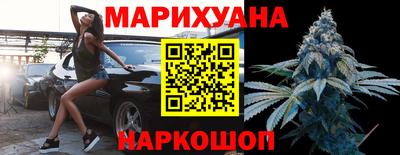 кокс Малгобек