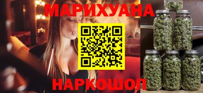 кокс Малгобек