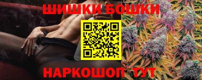 apvp Малоярославец
