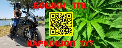 apvp Малоярославец