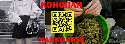 спиды Мариинск