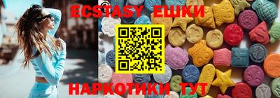 кокс Малгобек