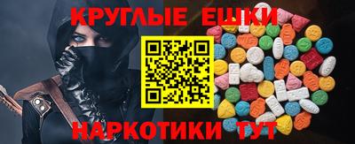 apvp Малоярославец
