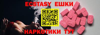 кокс Малгобек