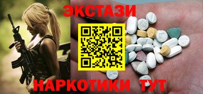 кокс Малгобек