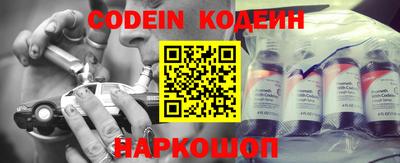 кокс Малгобек
