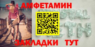 кокс Малгобек