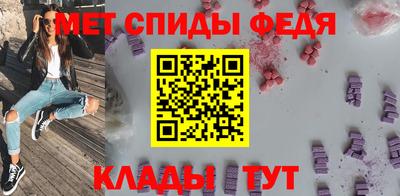 кокс Малгобек