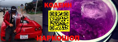 кокс Малгобек