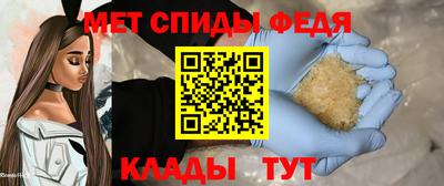 apvp Малоярославец
