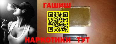 кокс Малгобек
