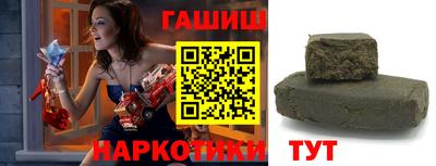 кокс Малгобек