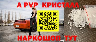 кокс Малгобек