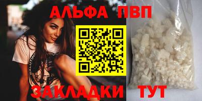 кокс Малгобек