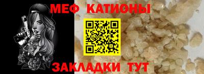 apvp Малоярославец